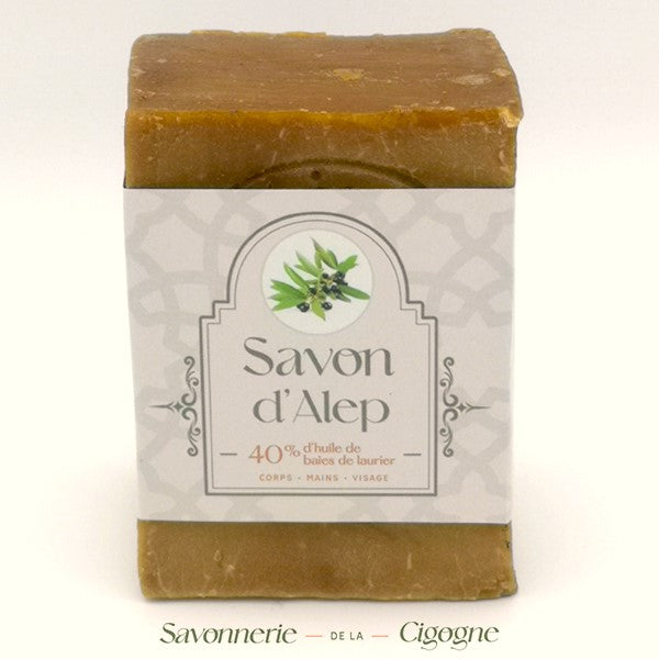 Savon d'Alep à l'huile de baies de laurier (40%) 200g