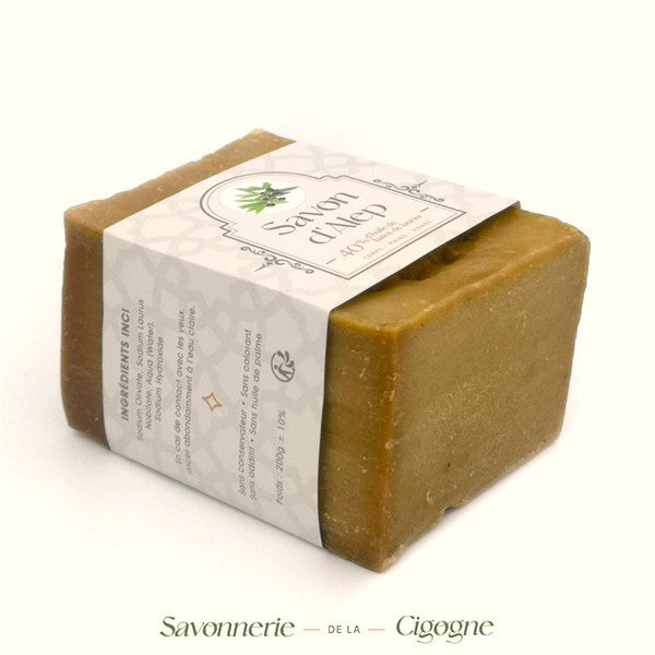 Savon d'Alep à l'huile de baies de laurier (40%) 200g